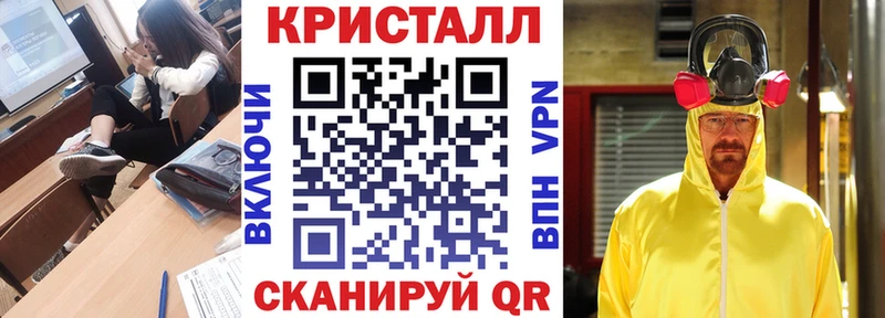 Купить  Тында  Amphetamine 97% 
