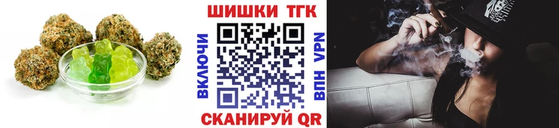 Купить закладки  Тында  Canna-Cookies конопля 