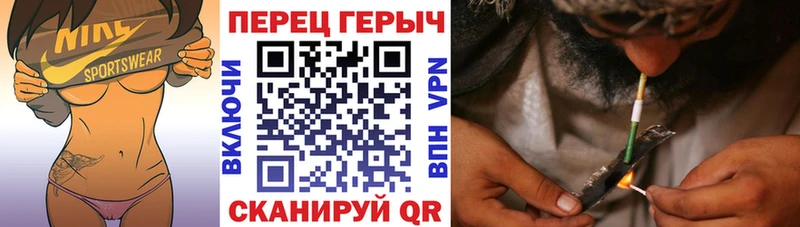 Героин белый  Купить где  Тында 