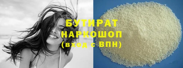амф Аркадак