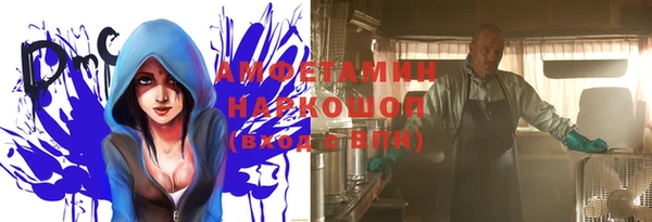 a pvp Арсеньев