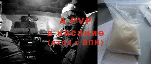 a pvp Арсеньев