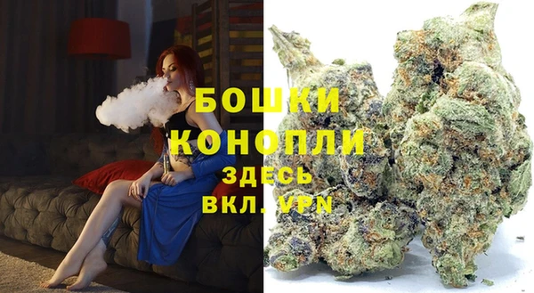 марки nbome Армянск