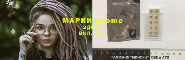 амф Аркадак