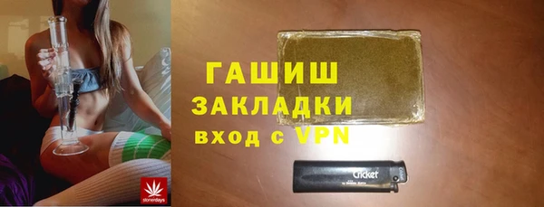 a pvp Арсеньев