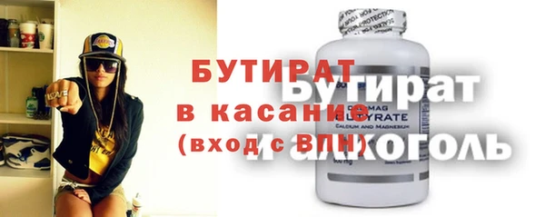 a pvp Арсеньев