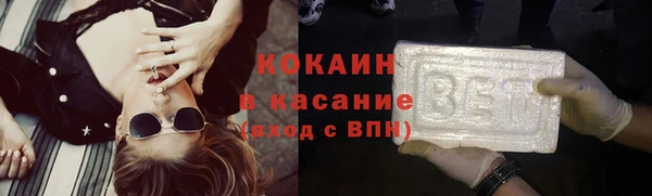 марки nbome Армянск