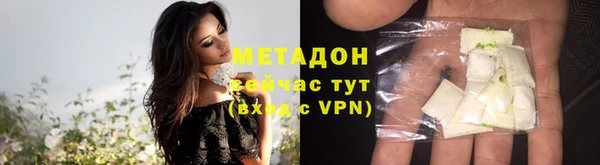 a pvp Арсеньев