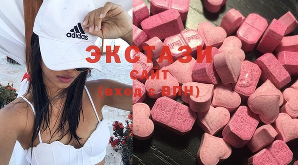 бутират Алексин