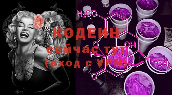 a pvp Арсеньев