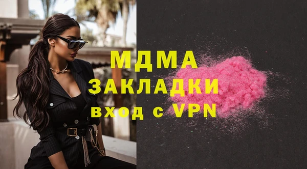 jwh Алексеевка