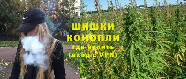 марки nbome Армянск