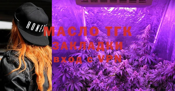 марки nbome Армянск