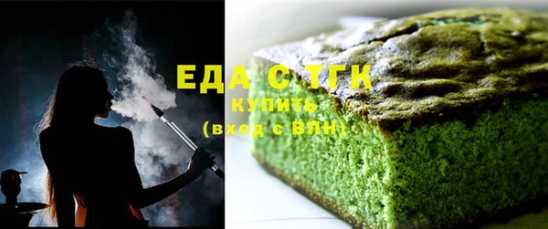 a pvp Арсеньев