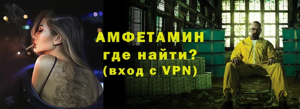 марки nbome Армянск
