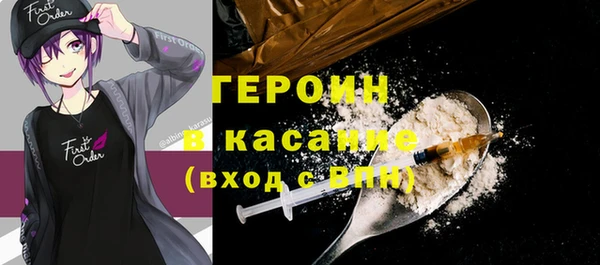 a pvp Арсеньев