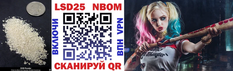 Купить закладки  Тында  Лсд 25 экстази кислота 